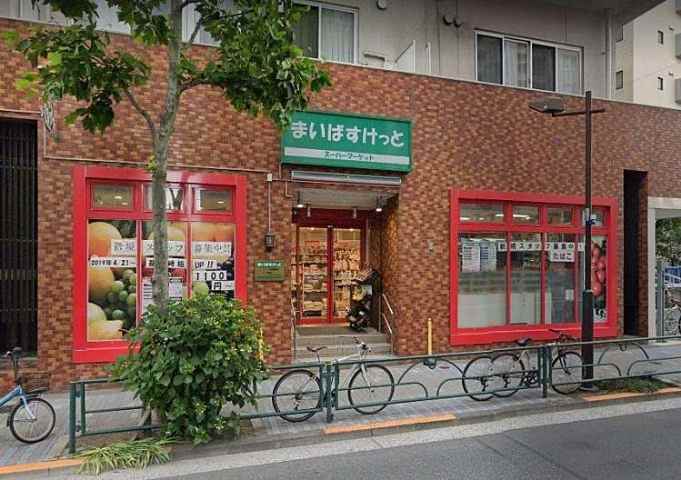 その他　【スーパー】まいばすけっと　清洲橋西店（その他）まで169m