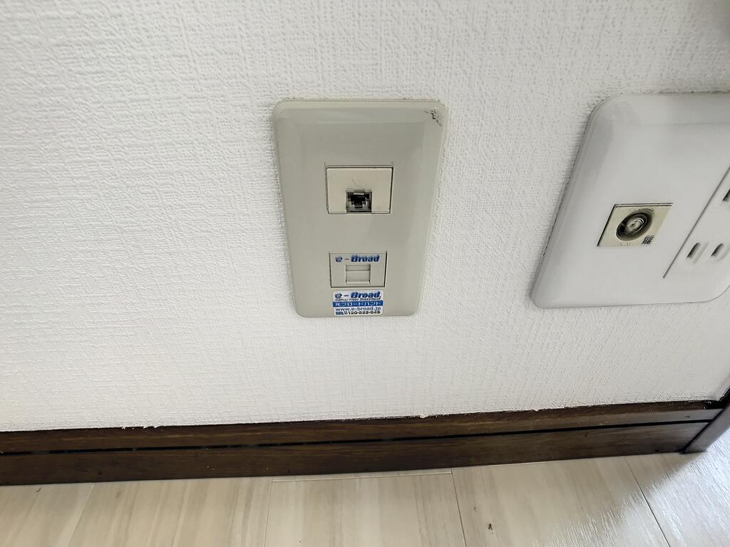 その他　インターネット設備