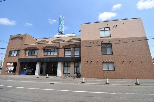 【札幌市東区北十七条東のマンションの病院】