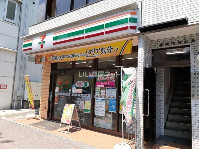 【ザ・パークハビオ市ヶ谷ウエストのコンビニ】