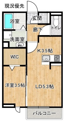 ルーチェ北田町の間取り