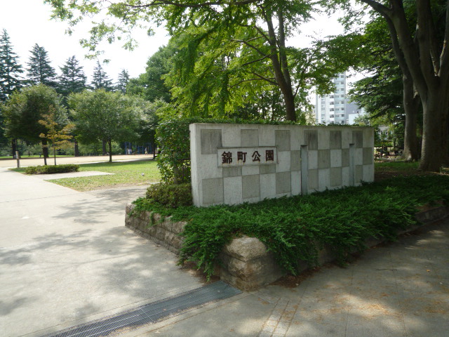 【レジディア仙台本町の公園】