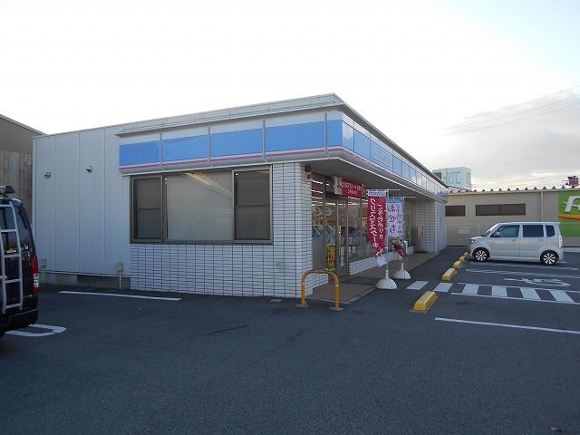 コンビニ　ローソン 岡崎井ノ口新町店（コンビニ）まで755m