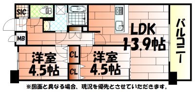 ラフィーネ香春口の間取り