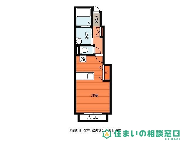 岡崎市洞町のアパートの間取り