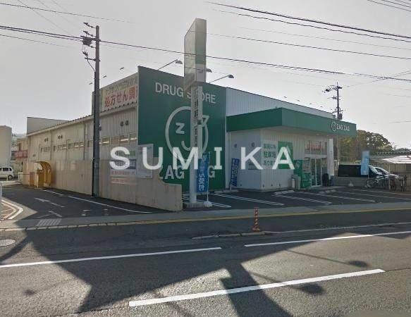 【レヨンドルミエール門田本町のドラックストア】