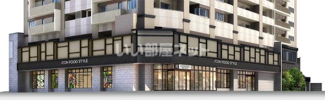 【八王子市南新町のマンションのスーパー】