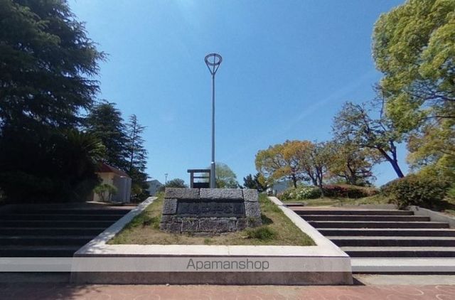 公園　屋島中央公園（公園）まで162m