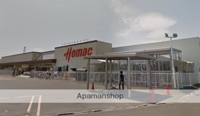 スーパー　ホームセンター　ホーマック（スーパー）まで369m