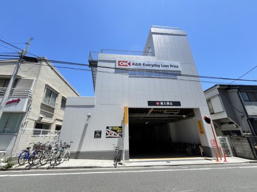 リズ松ヶ丘の周辺写真