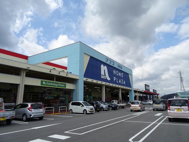 その他　ナフコツーワンスタイル湖南店