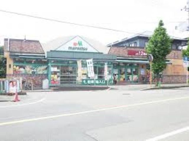 ショッピングセンター　中央林間東急スクエア（ショッピングセンター）まで2500m