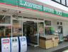 スーパー　ローソンストア100 横浜浜松町店（スーパー）まで127m