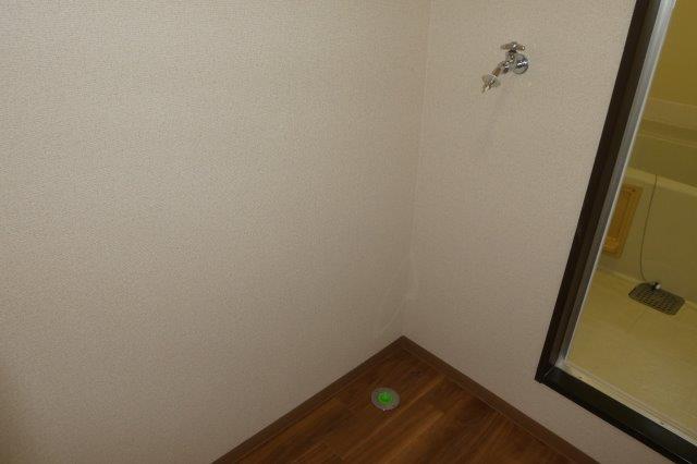 その他設備　洗濯機置き場