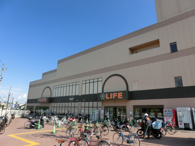 スーパー　ライフ太秦店（スーパー）まで692m