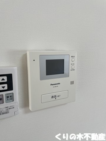 セキュリティ　モニター付インターホン