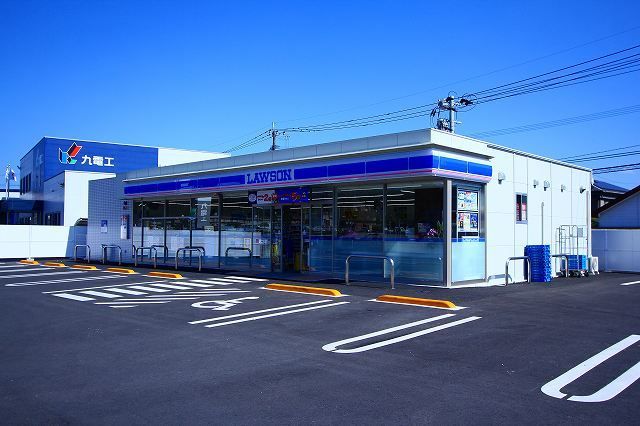 コンビニ　ローソン（コンビニ）まで280m