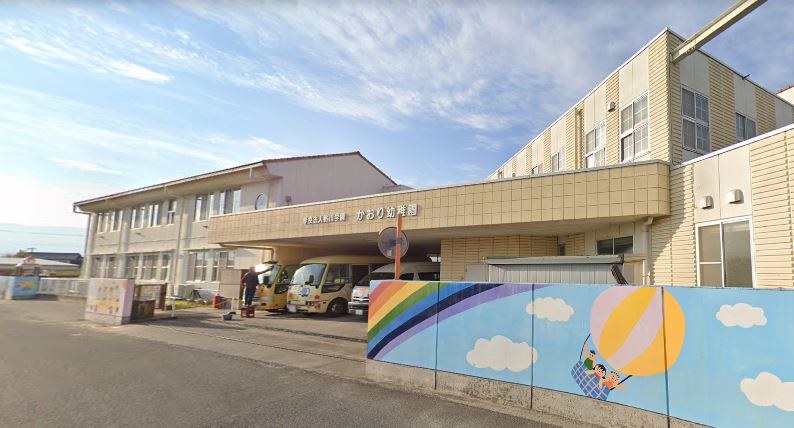 幼稚園・保育園　幼保連携型認定こども園かおり幼稚園くるみの家（幼稚園・保育園）まで470m