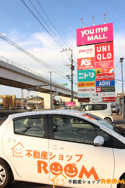 レジデンス平川の周辺写真