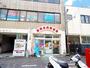 郵便局　静岡安西郵便局（郵便局）まで191m