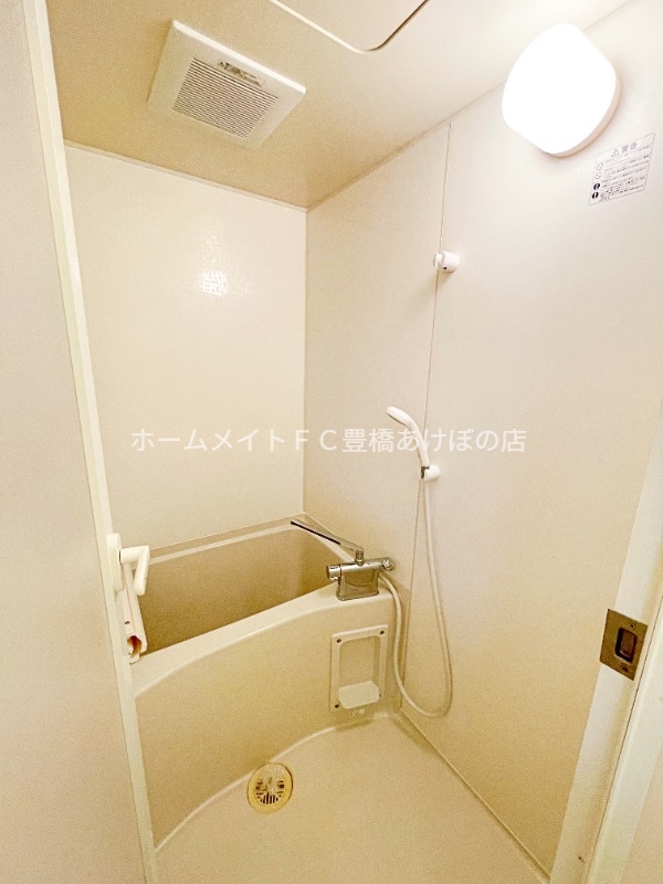 バス・シャワールーム　同型別部屋写真