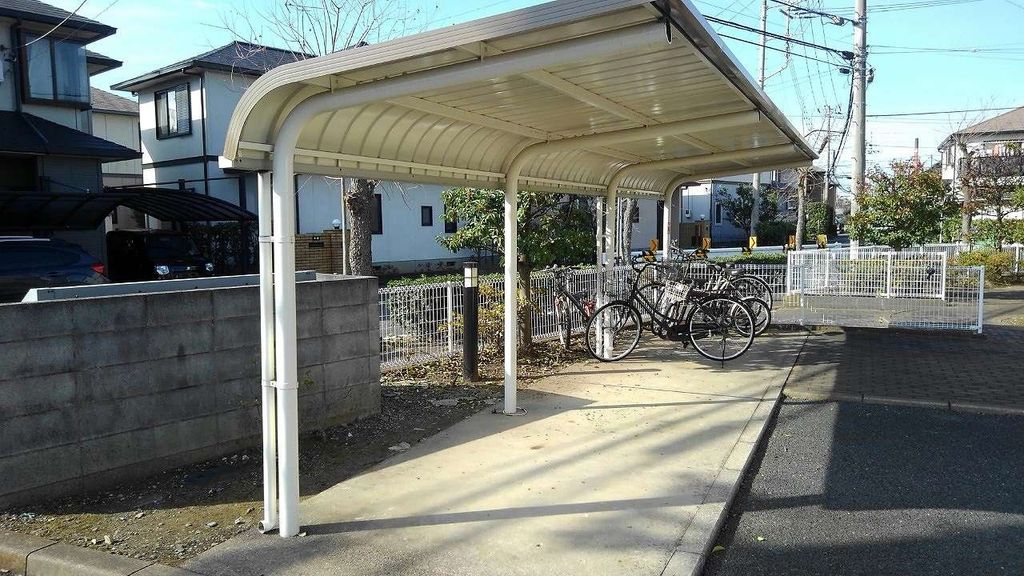 その他共有部分　屋根付き駐輪場完備