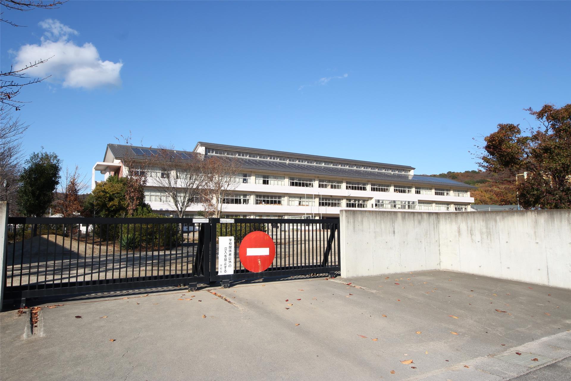 小学校　足利市立毛野小学校（小学校）まで1984m