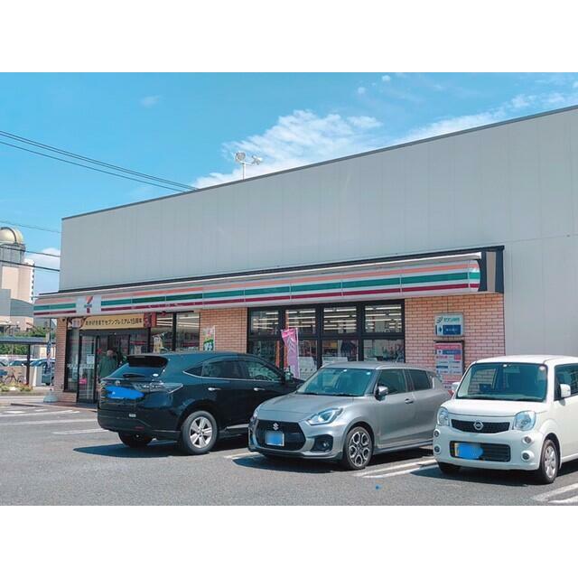 コンビニ　セブンイレブン伊勢原田中店（コンビニ）まで400m