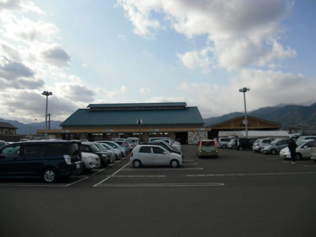 その他　ＪＡ周桑直売所周ちゃん広場様（その他）まで2600m