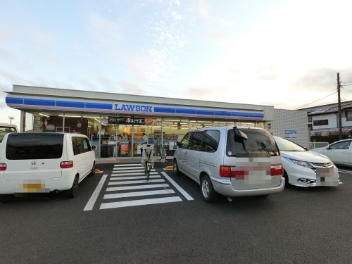 コンビニ　ローソン 東金台方店（コンビニ）まで336m