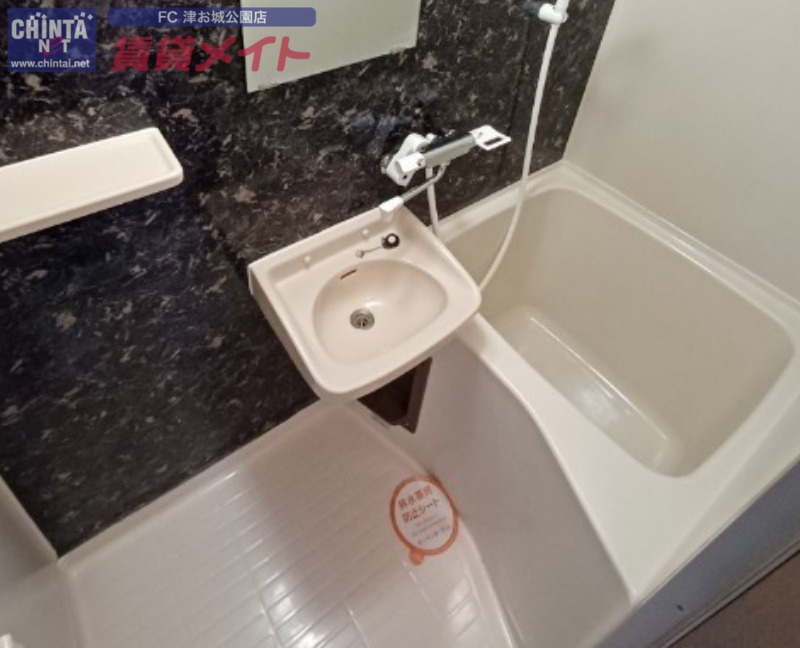 洗面設備　同型写真