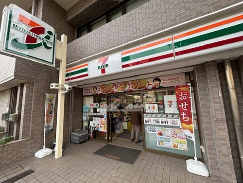 コンビニ　セブンイレブン 横浜平沼中央店（コンビニ）まで322m