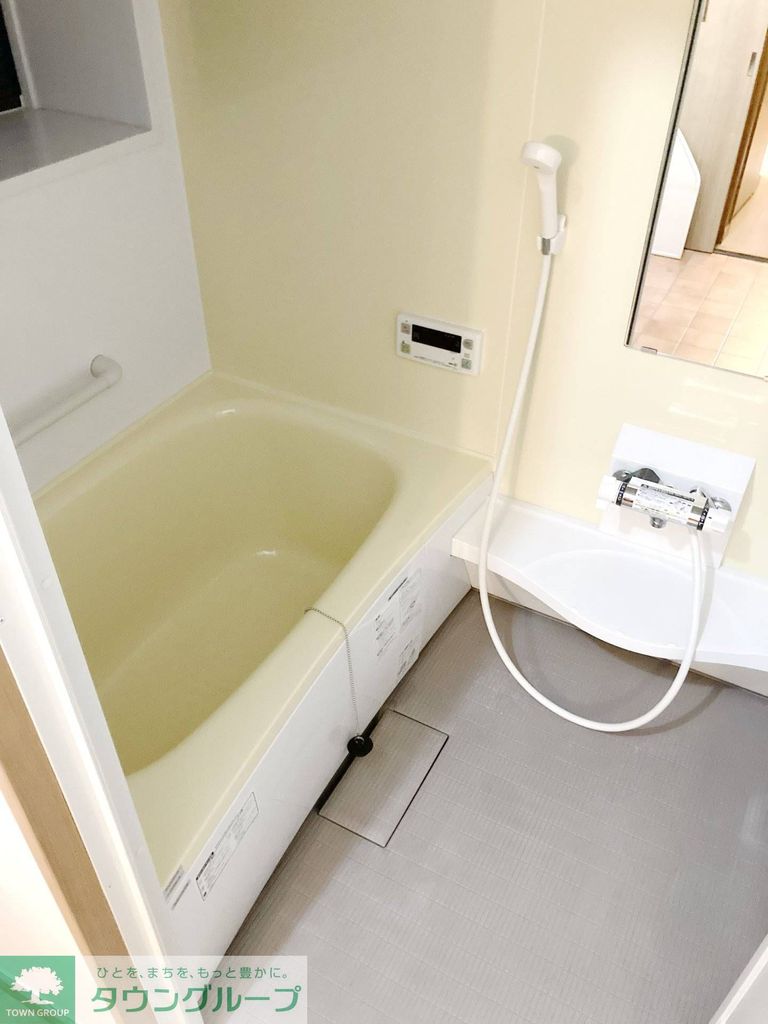 バス・シャワールーム