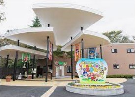 その他　羽村市動物公園（その他）まで786m