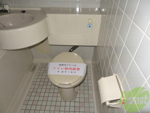 トイレ　シンプルなトイレです。トイレが落ち着く場所という方も多いはず