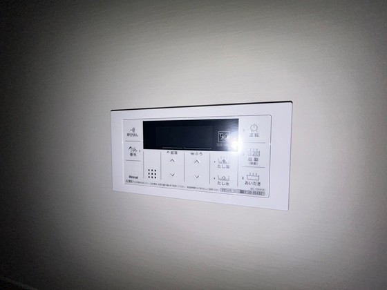 その他　※別部屋の写真です