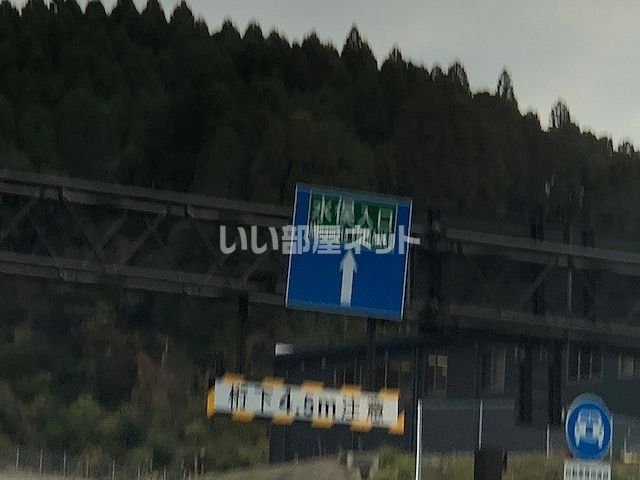 その他　南九州西回り自動車道 水俣IC 上り 入口（その他）まで700m
