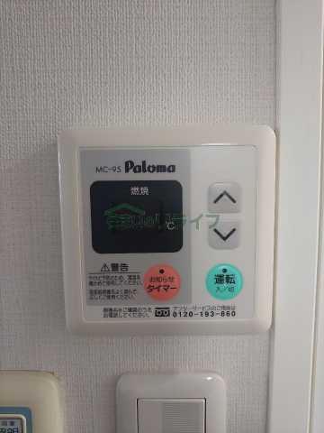 その他設備　別部屋の参考写真となります