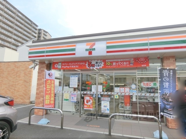 コンビニ　セブンイレブン枚方池之宮２丁目（コンビニ）まで170m