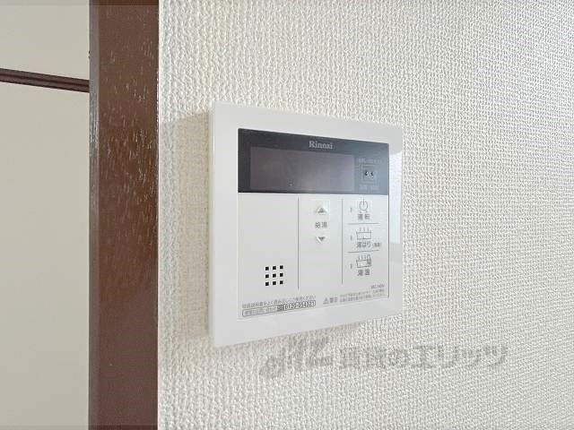 その他設備　給湯器リモコン