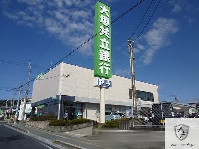 銀行　大垣共立銀行（銀行）まで400m