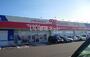 ドラックストア　ドラッグストアウェルネス 下古志店（ドラッグストア）まで162m