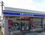 コンビニ　ローソン 出雲下古志店（コンビニ）まで324m