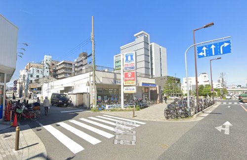 ドラックストア　キリン堂 岸里駅前店（ドラッグストア）まで497m