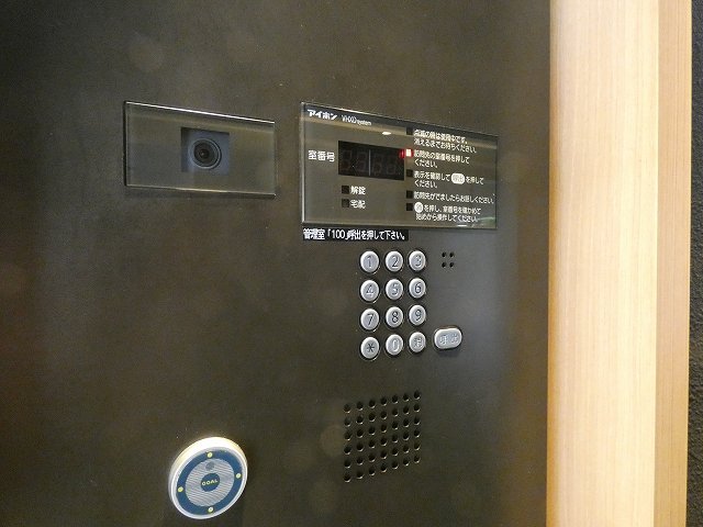 その他設備　設備