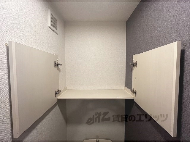 トイレ　収納
