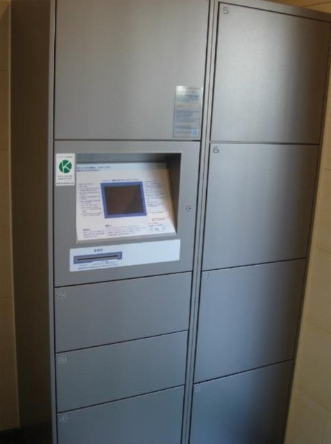 その他共有部分　★宅配ボックス★