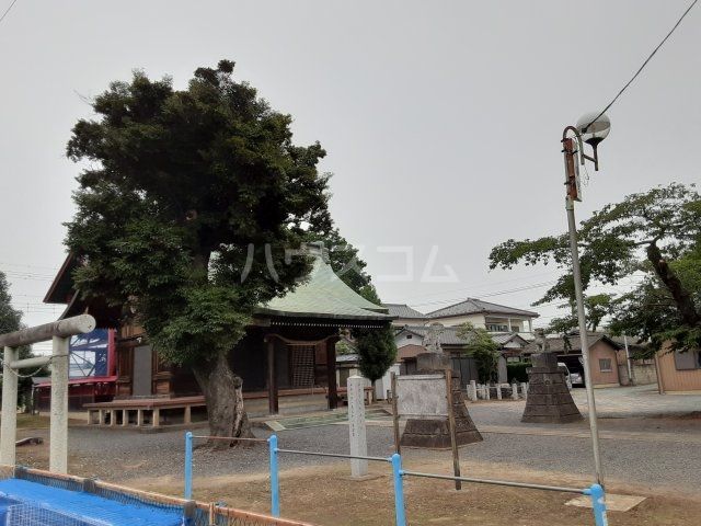 その他　新井八幡宮（その他）まで535m