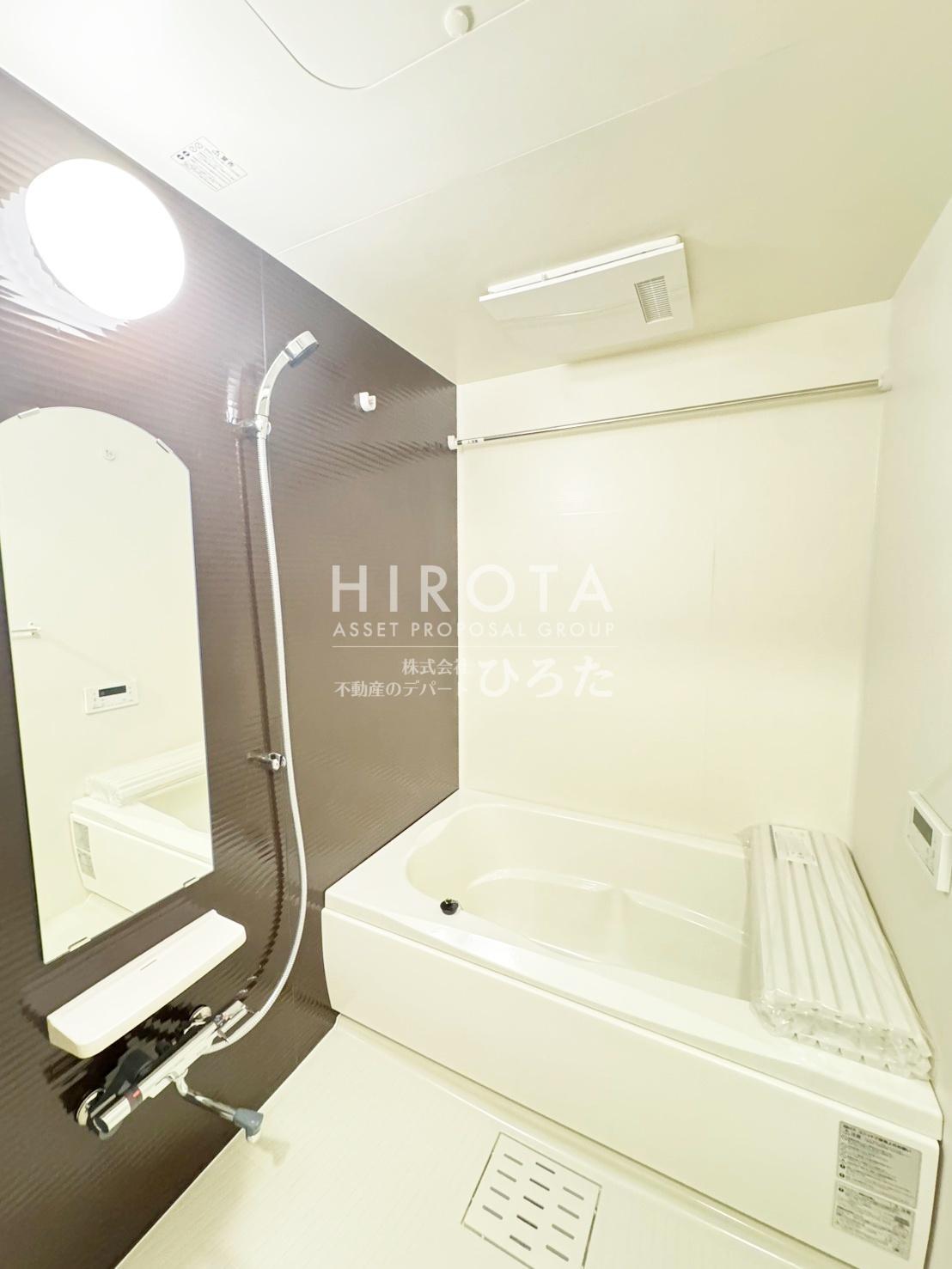 バス・シャワールーム