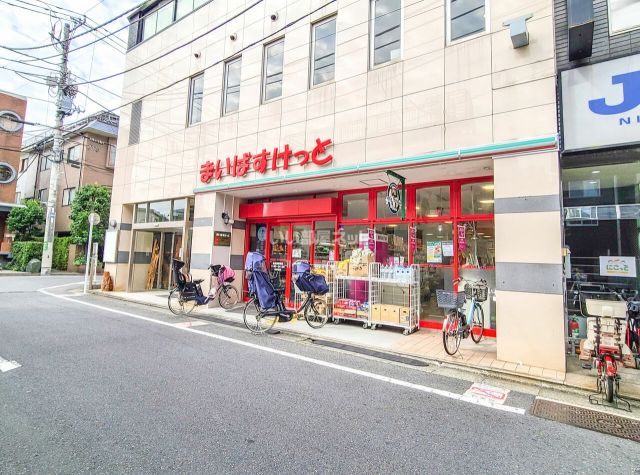 コンビニ　まいばすけっと 西永福駅前店（コンビニ）まで382m
